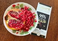Fall in Love with Pomegranate: How to Eat This Nutritional Powerhouse